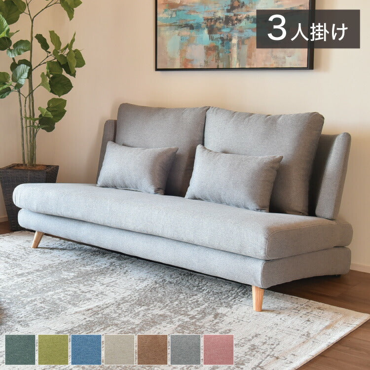 座面が広いソファ ヒロッチ2 奥行き80cm クッション4つ付き ソファー ファブリック 布 3人掛 3P ハイバック 北欧 おしゃれ シンプル 新生活 北欧風 3人掛け 3人 三人掛け 3人掛けソファ(代引不可)