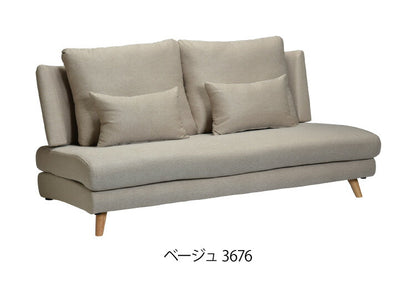 座面が広いソファ ヒロッチ2 奥行き80cm クッション4つ付き ソファー ファブリック 布 3人掛 3P ハイバック 北欧 おしゃれ シンプル 新生活 北欧風 3人掛け 3人 三人掛け 3人掛けソファ(代引不可)