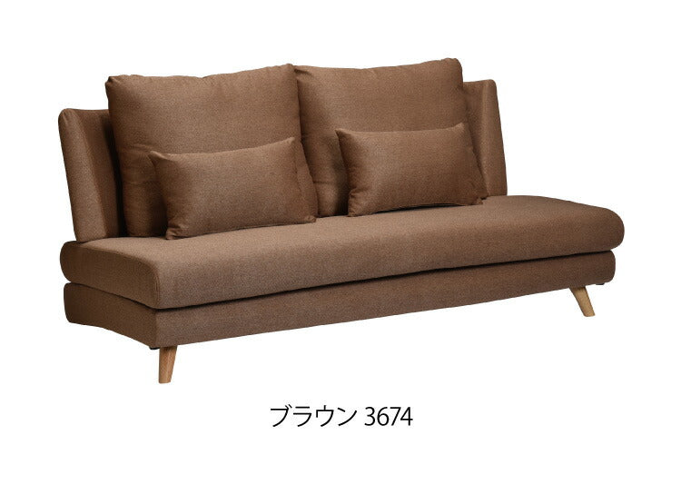 座面が広いソファ ヒロッチ2 奥行き80cm クッション4つ付き ソファー ファブリック 布 3人掛 3P ハイバック 北欧 おしゃれ シンプル 新生活 北欧風 3人掛け 3人 三人掛け 3人掛けソファ(代引不可)