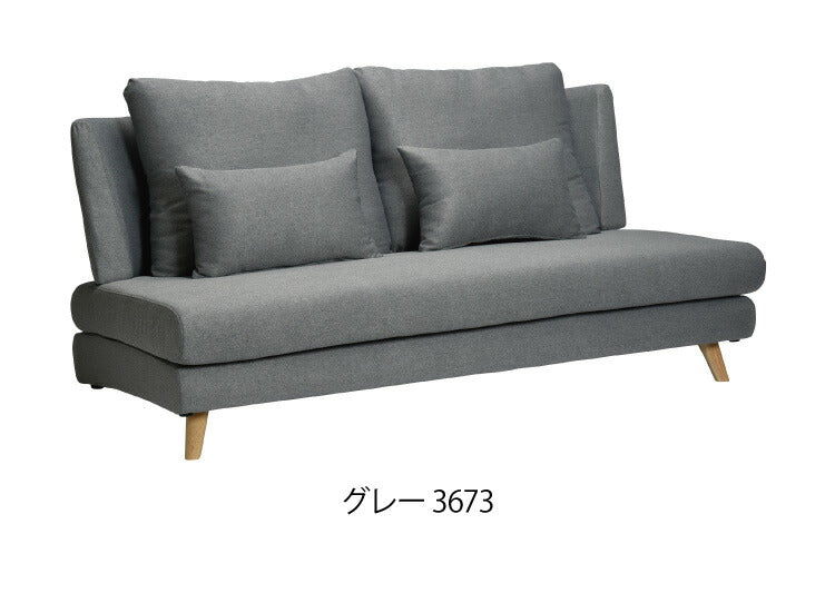 座面が広いソファ ヒロッチ2 奥行き80cm クッション4つ付き ソファー ファブリック 布 3人掛 3P ハイバック 北欧 おしゃれ シンプル 新生活 北欧風 3人掛け 3人 三人掛け 3人掛けソファ(代引不可)