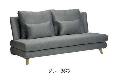 座面が広いソファ ヒロッチ2 奥行き80cm クッション4つ付き ソファー ファブリック 布 3人掛 3P ハイバック 北欧 おしゃれ シンプル 新生活 北欧風 3人掛け 3人 三人掛け 3人掛けソファ(代引不可)