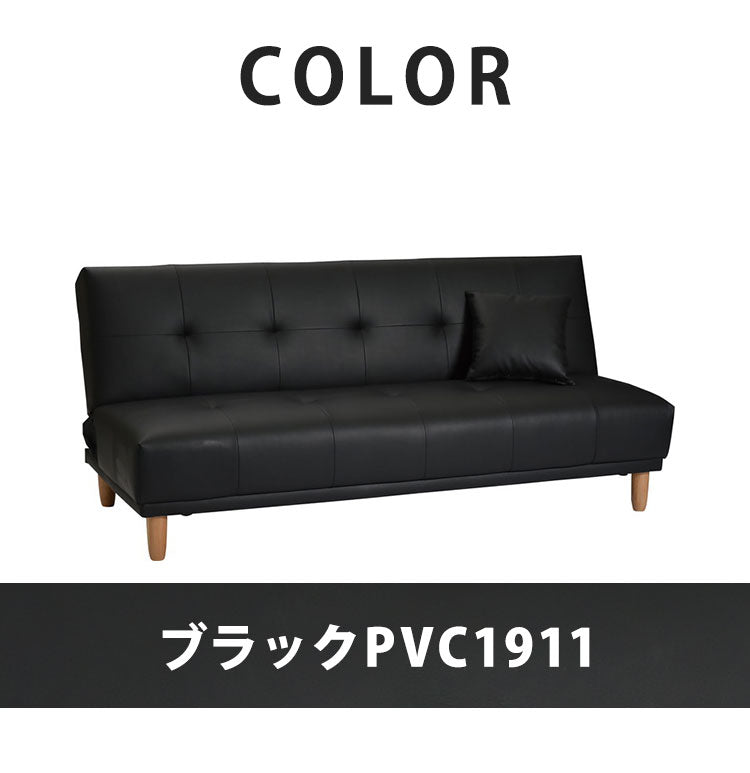 ソファベッド フィズ リクライニング 3段階調整 180cm ソファーベッド 2人掛け 2.5人掛け 3人掛け ソファ ソファー 二人掛け 三人掛け ローソファ ベンチソファ(代引不可)