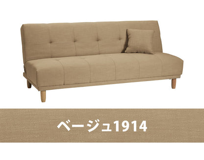 ソファベッド フィズ リクライニング 3段階調整 180cm ソファーベッド 2人掛け 2.5人掛け 3人掛け ソファ ソファー 二人掛け 三人掛け ローソファ ベンチソファ(代引不可)