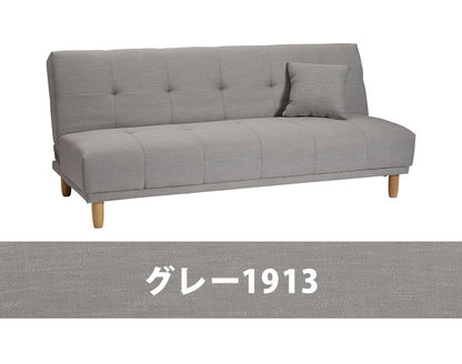 ソファベッド フィズ リクライニング 3段階調整 180cm ソファーベッド 2人掛け 2.5人掛け 3人掛け ソファ ソファー 二人掛け 三人掛け ローソファ ベンチソファ(代引不可)