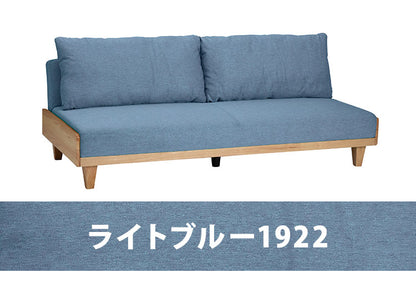 ソファベッド 天然木使用 リモーネ セパレート式リクライニングを採用 3段階調整 184.5cm ソファーベッド 2人掛け 2.5人掛け 3人掛け ソファ ソファー 二人掛け 三人掛け ローソファ(代引不可)