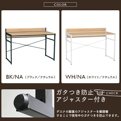デスク 幅120cm 奥行60cm 机 PCデスク 学習机 オフィスデスク 木製 北欧 ターブル2 シンプル ナチュラル リモート 在宅勤務 新生活 一人暮らし(代引不可)