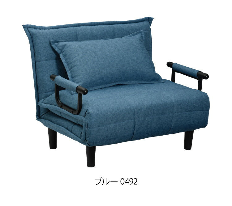 3つ折り ソファベッド ビータ4 クッション付 3WAY ソファーベッド 1人掛け リクライニングソファ 折り畳み 簡易ベッド カウチソファ カウチソファー ベッドソファ ベッドソファー 折りたたみソファー(代引不可)