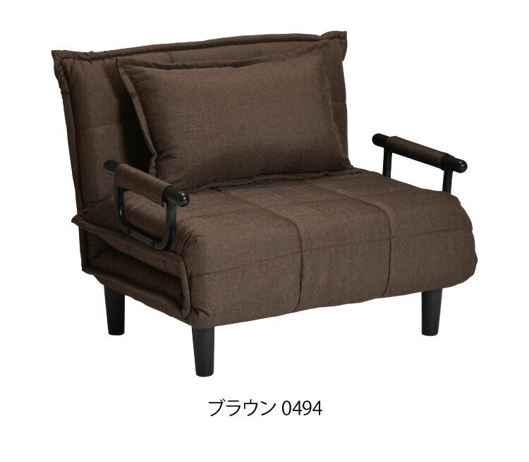 3つ折り ソファベッド ビータ4 クッション付 3WAY ソファーベッド 1人掛け リクライニングソファ 折り畳み 簡易ベッド カウチソファ カウチソファー ベッドソファ ベッドソファー 折りたたみソファー(代引不可)