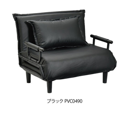 3つ折り ソファベッド ビータ4 クッション付 3WAY ソファーベッド 1人掛け リクライニングソファ 折り畳み 簡易ベッド カウチソファ カウチソファー ベッドソファ ベッドソファー 折りたたみソファー(代引不可)