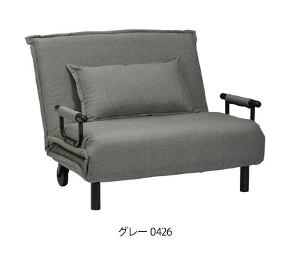 3つ折り キャスター付き ソファベッド ビータアクティブ2 クッション付 3WAY ソファーベッド 1人掛け リクライニングソファ 折り畳み 簡易ベッド カウチソファ カウチソファー ベッドソファ(代引不可)