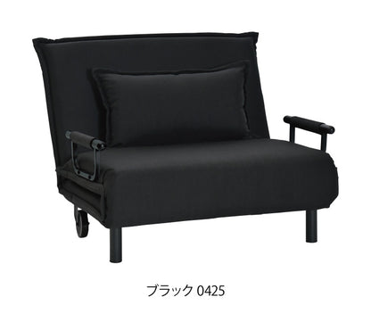 3つ折り キャスター付き ソファベッド ビータアクティブ2 クッション付 3WAY ソファーベッド 1人掛け リクライニングソファ 折り畳み 簡易ベッド カウチソファ カウチソファー ベッドソファ(代引不可)