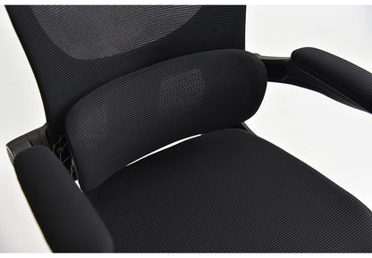 ホームチェア アバンテ メッシュチェア デスクチェア ハイバック パソコンチェア オフィスチェア 事務所 デスク 肘付き ゲーミングチェア キャスター付き インテリア 書斎 オフィス(代引不可)