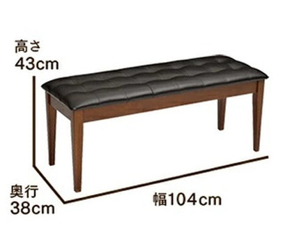 ダイニングベンチ ベンチ PVC 木製 椅子 リビング おしゃれ かわいい 北欧 フェリス(代引不可)