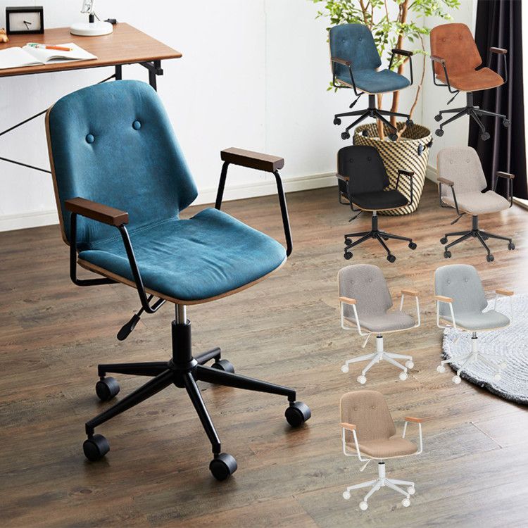 ホームチェア ガス圧チェア ファブリック スチール リモート 在宅 勤務 椅子 ブルー ブラウン グレー ブラック ブロンコ(代引不可)