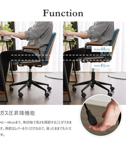 ホームチェア ガス圧チェア ファブリック スチール リモート 在宅 勤務 椅子 ブルー ブラウン グレー ブラック ブロンコ(代引不可)