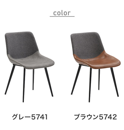 ダイニングチェア クリン チェア 2脚セット ダイニング チェア チェアー 木製 北欧 クッション ダイニングチェア 椅子 イス(代引不可)