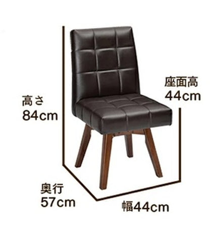 ダイニングチェア チェア PVC 回転 木製 椅子 リビング おしゃれ かわいい 北欧 フェリス(代引不可)