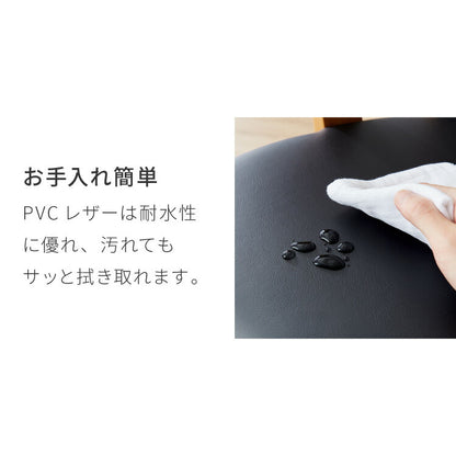 ダイニングチェア チェア PVC 回転 木製 椅子 リビング おしゃれ かわいい 北欧 コバ(代引不可)