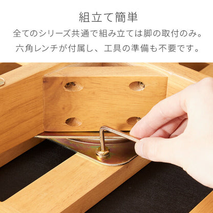 ダイニングチェア チェア PVC 回転 木製 椅子 リビング おしゃれ かわいい 北欧 コバ(代引不可)