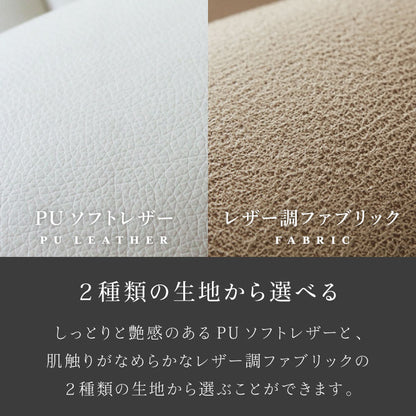 パーソナルチェア 無段階リクライニング オットマン 一体型 コンパクト リクライニングチェア リクライニング ニース ポーカー 椅子 ラウンジチェア リビング ダイニング おしゃれ 省スペース(代引不可)