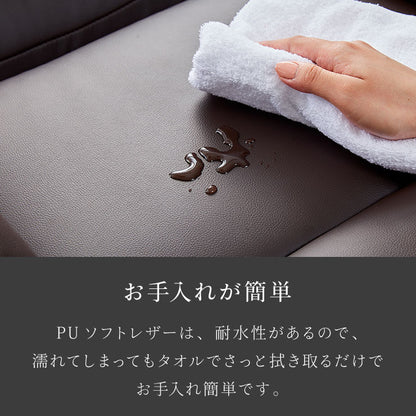 パーソナルチェア 無段階リクライニング オットマン 一体型 コンパクト リクライニングチェア リクライニング ニース ポーカー 椅子 ラウンジチェア リビング ダイニング おしゃれ 省スペース(代引不可)