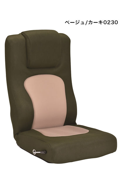 座椅子 座いす ハイバック サポート クッション 無段階リクライニング コンパクト チェア 椅子 リクライニング 完成品 フロアチェア おじぎコローリ かわいい(代引不可)