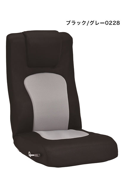 座椅子 座いす ハイバック サポート クッション 無段階リクライニング コンパクト チェア 椅子 リクライニング 完成品 フロアチェア おじぎコローリ かわいい(代引不可)