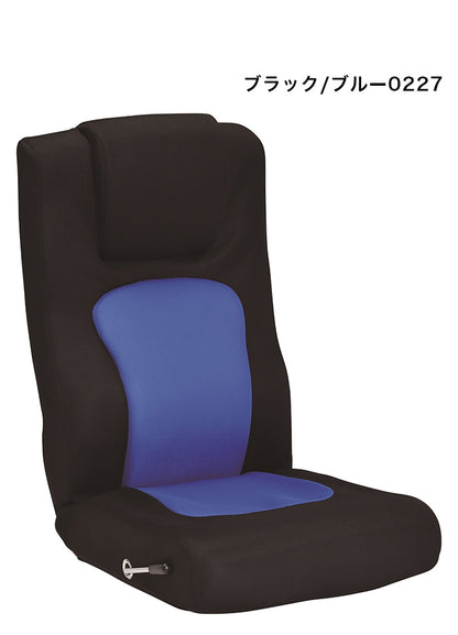 座椅子 座いす ハイバック サポート クッション 無段階リクライニング コンパクト チェア 椅子 リクライニング 完成品 フロアチェア おじぎコローリ かわいい(代引不可)