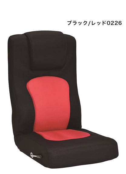 座椅子 座いす ハイバック サポート クッション 無段階リクライニング コンパクト チェア 椅子 リクライニング 完成品 フロアチェア おじぎコローリ かわいい(代引不可)