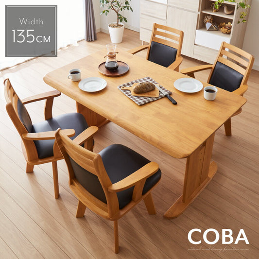 ダイニングテーブル 5点セット ダイニングセット 4人掛け コバ ダイニング5点セット 135幅 4人掛け用 モダン 北欧 おしゃれ かわいい 天板 無垢 無垢材 回転 PCデスク リモート リモートワーク シンプル レトロ (代引不可)