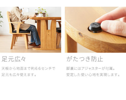 ダイニングテーブル 5点セット ダイニングセット 4人掛け コバ ダイニング5点セット 135幅 4人掛け用 モダン 北欧 おしゃれ かわいい 天板 無垢 無垢材 回転 PCデスク リモート リモートワーク シンプル レトロ (代引不可)