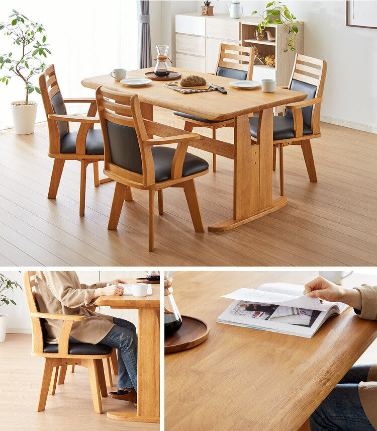 ダイニングテーブル 5点セット ダイニングセット 4人掛け コバ ダイニング5点セット 135幅 4人掛け用 モダン 北欧 おしゃれ かわいい 天板 無垢 無垢材 回転 PCデスク リモート リモートワーク シンプル レトロ (代引不可)