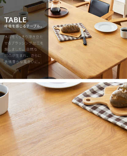 ダイニングテーブル 5点セット ダイニングセット 4人掛け コバ ダイニング5点セット 135幅 4人掛け用 モダン 北欧 おしゃれ かわいい 天板 無垢 無垢材 回転 PCデスク リモート リモートワーク シンプル レトロ (代引不可)