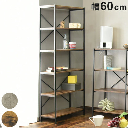 オープンラック 6段 コンタ1 6段ラック ヴィンテージ調 コンクリート調 収納 オープンラック スチールラック グレー ブラウン シェルフ 木目調 おしゃれ 棚 本棚(代引不可)
