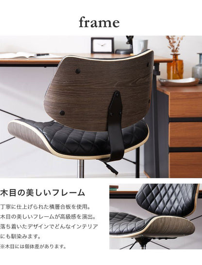 デスクチェア ホームチェア ガス圧チェア オフィスチェア 在宅勤務 昇降 リビング おしゃれ デニーロ かわいい モダン 木製 ガス圧チェア チェア リモート 仕事 木目 椅子(代引不可)