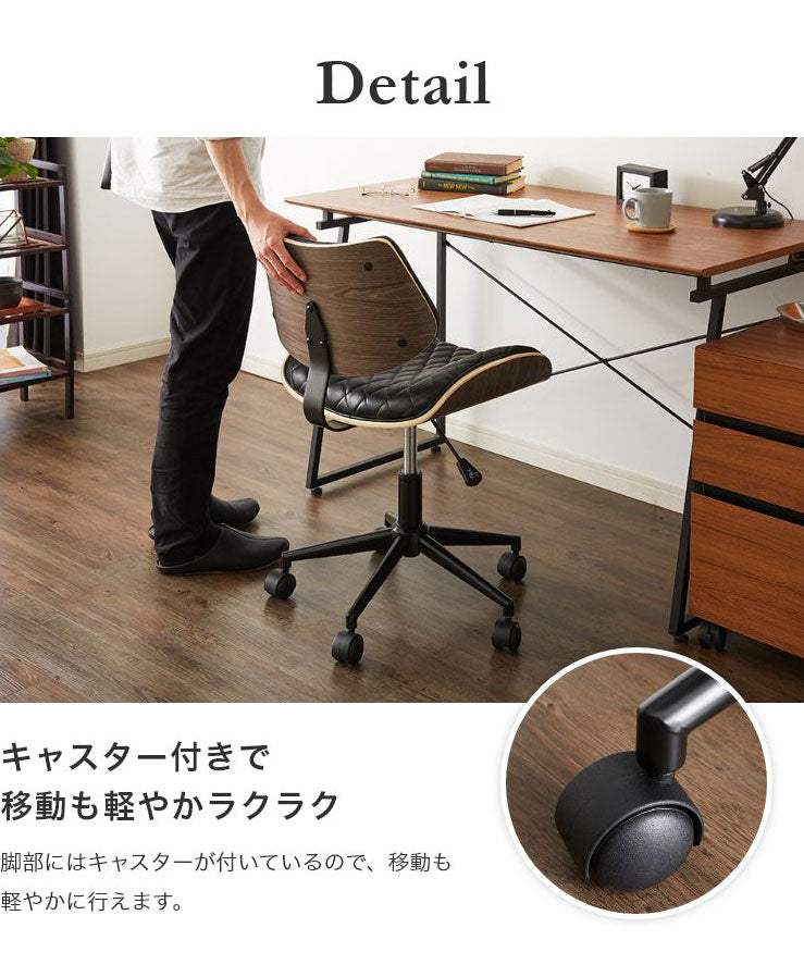 デスクチェア ホームチェア ガス圧チェア オフィスチェア 在宅勤務 昇降 リビング おしゃれ デニーロ かわいい モダン 木製 ガス圧チェア チェア リモート 仕事 木目 椅子(代引不可)