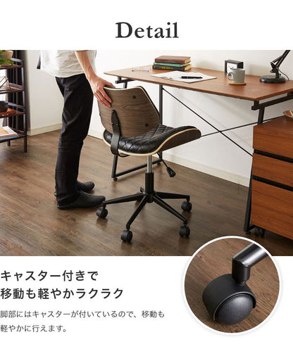 デスクチェア ホームチェア ガス圧チェア オフィスチェア 在宅勤務 昇降 リビング おしゃれ デニーロ かわいい モダン 木製 ガス圧チェア チェア リモート 仕事 木目 椅子(代引不可)