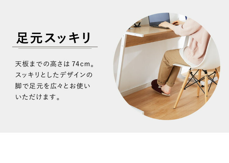 コーナーデスク L字型 147cm幅 パソコンデスク デスク 木製 リモートワーク 在宅勤務 マーキュリーL 書斎 おしゃれ かわいい モダン ホワイト ブラック(代引不可)