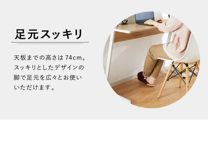 コーナーデスク L字型 147cm幅 パソコンデスク デスク 木製 リモートワーク 在宅勤務 マーキュリーL 書斎 おしゃれ かわいい モダン ホワイト ブラック(代引不可)