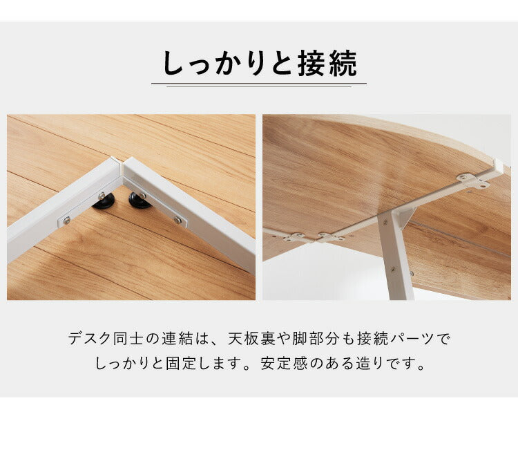 コーナーデスク L字型 147cm幅 パソコンデスク デスク 木製 リモートワーク 在宅勤務 マーキュリーL 書斎 おしゃれ かわいい モダン ホワイト ブラック(代引不可)