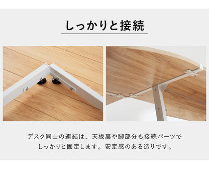 コーナーデスク L字型 147cm幅 パソコンデスク デスク 木製 リモートワーク 在宅勤務 マーキュリーL 書斎 おしゃれ かわいい モダン ホワイト ブラック(代引不可)