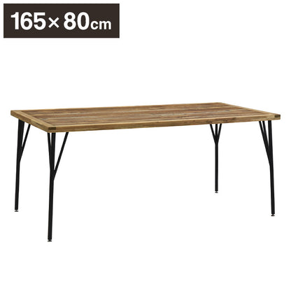 ダイニングテーブル ゲンブ165 165×80cm ダイニング テーブル 北欧 テーブル 作業台 ダイニングテーブル単品 キッチン テーブル 北欧 アイアン(代引不可)