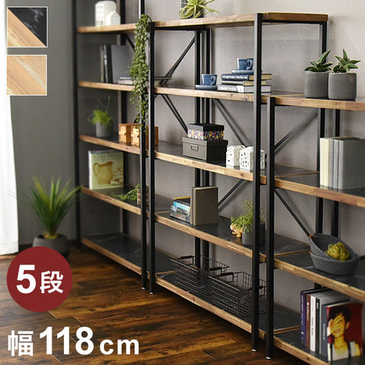 オープンラック 幅118cm 5段 シェルフ FJ-W118-5段 木目調 おしゃれ ヴィンテージ調 収納 収納家具 リビング収納 本棚 ラック ウッドラック ウッドシェルフ 木製棚板(代引不可)