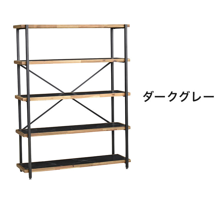 オープンラック 幅118cm 5段 シェルフ FJ-W118-5段 木目調 おしゃれ ヴィンテージ調 収納 収納家具 リビング収納 本棚 ラック ウッドラック ウッドシェルフ 木製棚板(代引不可)