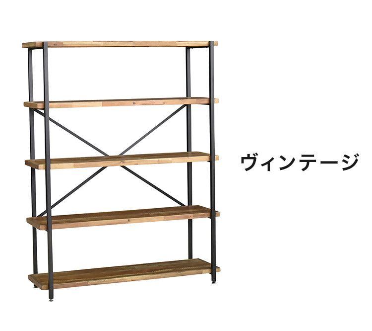 オープンラック 幅118cm 5段 シェルフ FJ-W118-5段 木目調 おしゃれ ヴィンテージ調 収納 収納家具 リビング収納 本棚 ラック ウッドラック ウッドシェルフ 木製棚板(代引不可)