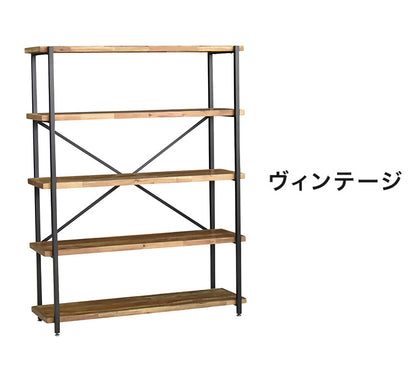 オープンラック 幅118cm 5段 シェルフ FJ-W118-5段 木目調 おしゃれ ヴィンテージ調 収納 収納家具 リビング収納 本棚 ラック ウッドラック ウッドシェルフ 木製棚板(代引不可)