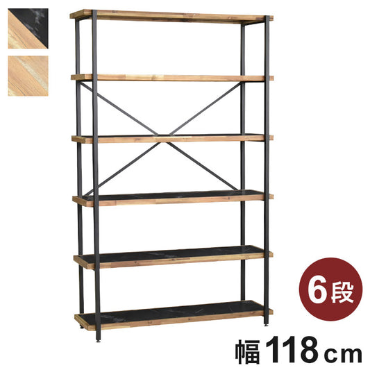 オープンラック 幅118cm 6段 シェルフ FJ-W118-6段 木目調 おしゃれ ヴィンテージ調 収納 収納家具 リビング収納 本棚 ラック ウッドラック ウッドシェルフ 木製棚板(代引不可)