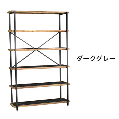 オープンラック 幅118cm 6段 シェルフ FJ-W118-6段 木目調 おしゃれ ヴィンテージ調 収納 収納家具 リビング収納 本棚 ラック ウッドラック ウッドシェルフ 木製棚板(代引不可)