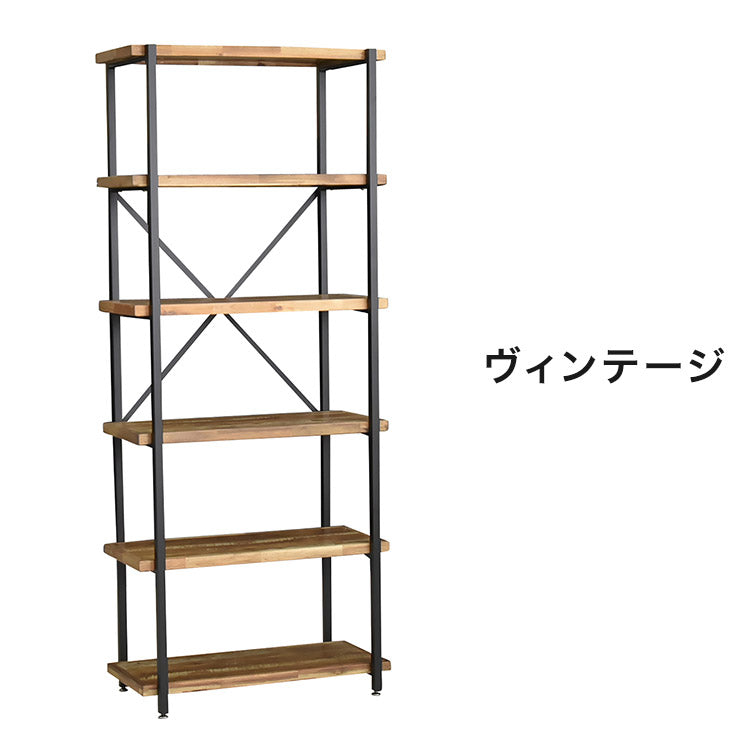 オープンラック 幅78cm 6段 シェルフ FJ-W78-6段 木目調 おしゃれ ヴィンテージ調 収納 収納家具 リビング収納 本棚 ラック ウッドラック ウッドシェルフ 木製棚板(代引不可)