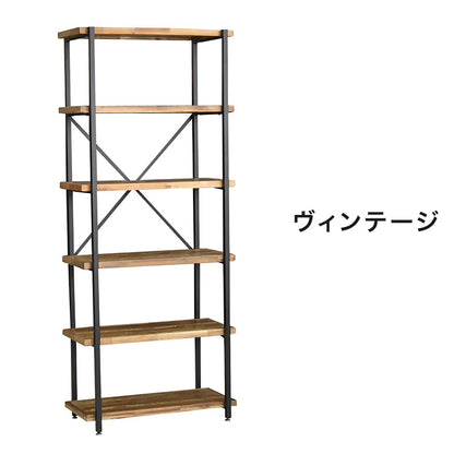 オープンラック 幅78cm 6段 シェルフ FJ-W78-6段 木目調 おしゃれ ヴィンテージ調 収納 収納家具 リビング収納 本棚 ラック ウッドラック ウッドシェルフ 木製棚板(代引不可)